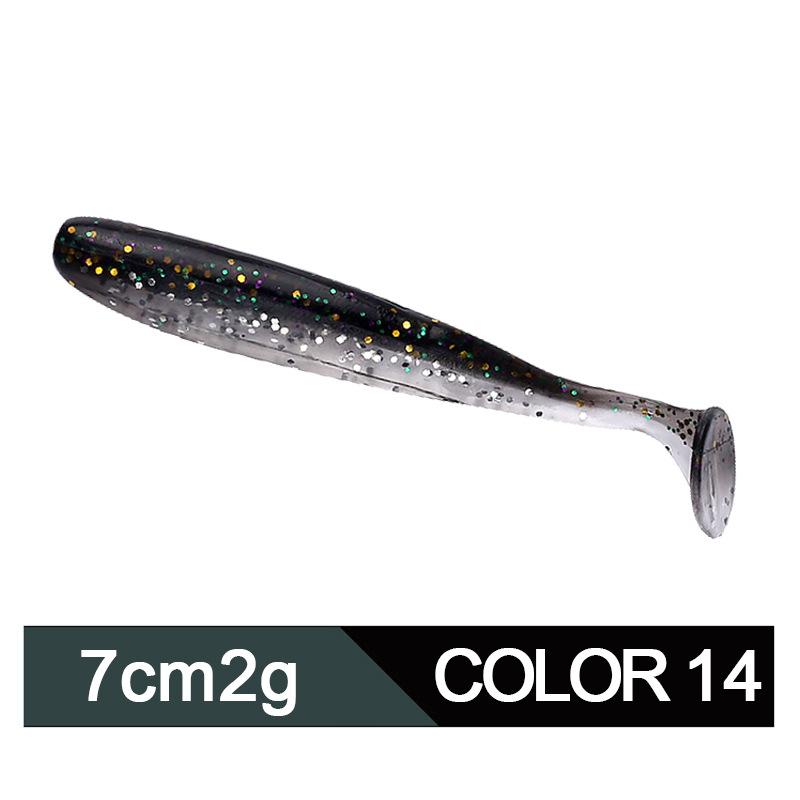 Product Introduction of Factory Soft Bait in Stock Wholesale Topmouth Culter Weever 6/7/9/12cm Lure Superbait Two-Color T Tail 19