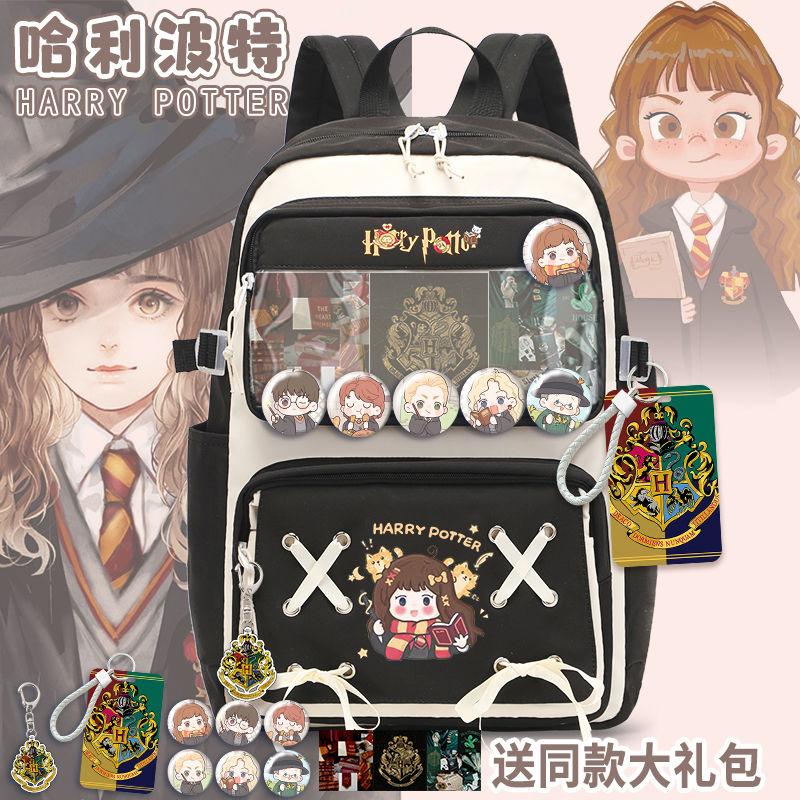  Cặp Sách Nhập Khẩu Harry Potter Ba Lô Sức Chứa Lớn Thiết Kế Hoạt Hình Cho Bé Gái Thích Hợp Cho Học Sinh Trung Học Cơ Sở Từ Lớp 3 Đến Lớp 6 
