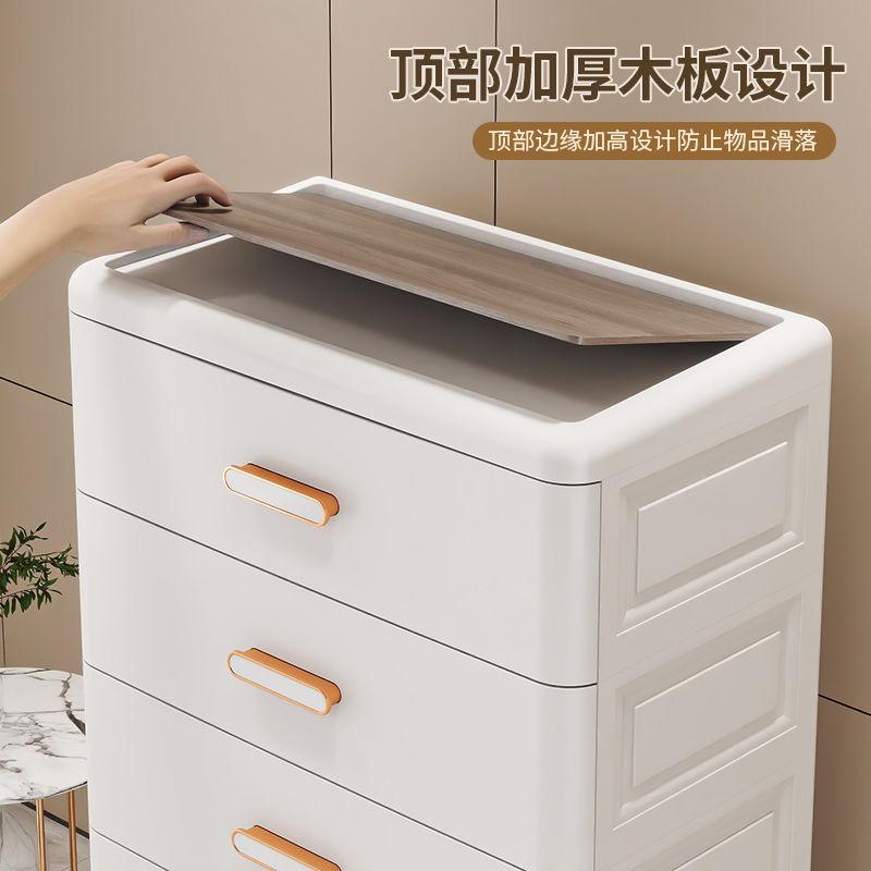 Thickened Storage Cabinet, Organizer Cabinet, Household Snack Storage Box, Bedroom Plastic Five-Drawer Cabinet, Storage Cabinet, Drawer Style 9