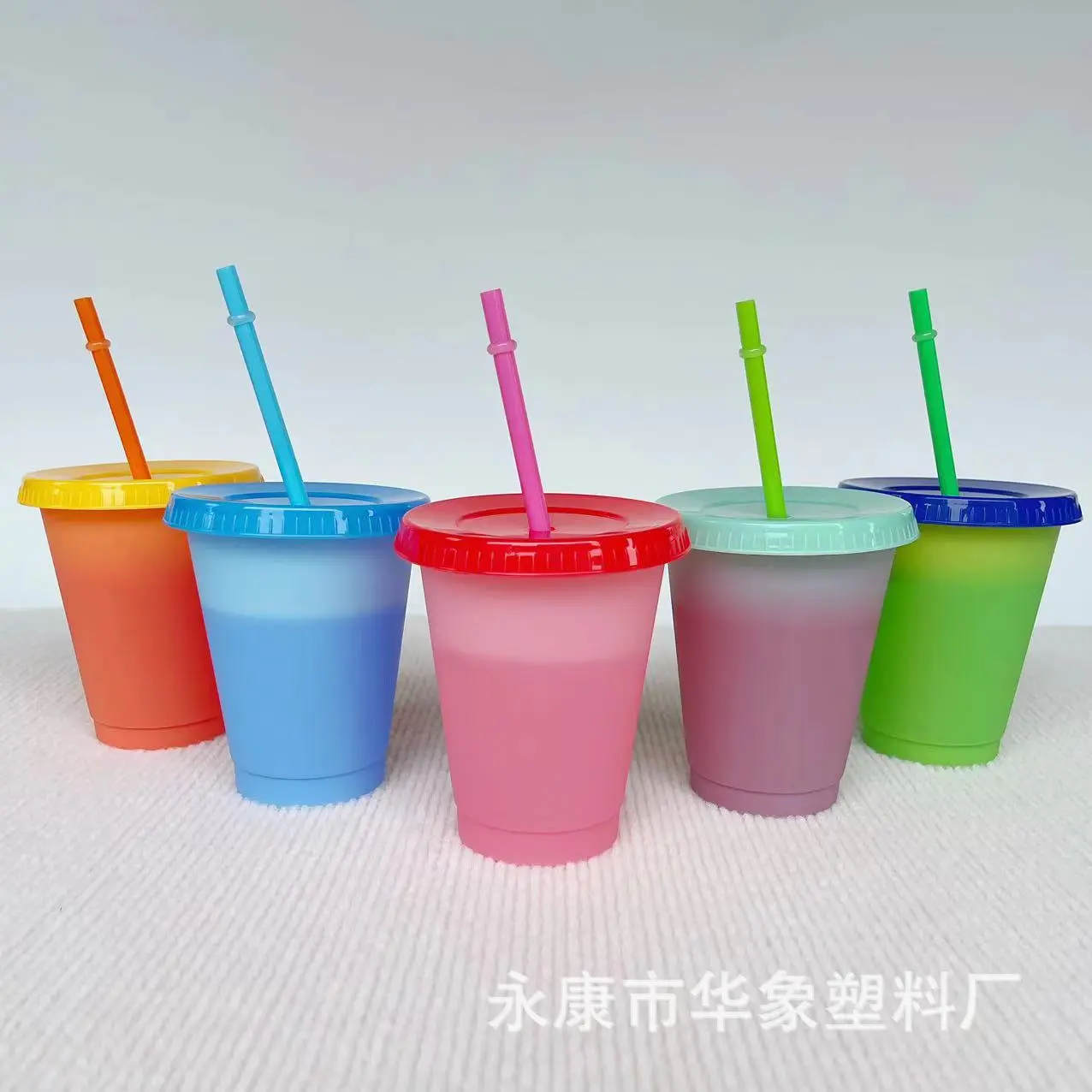 Cawan Berubah Warna, 16Oz, dengan Straw, Plastik Sensitif Suhu Pp, Boleh Disesuaikan Logo, Merentas Sempadan, Jualan Panas Bottles Kitchenware