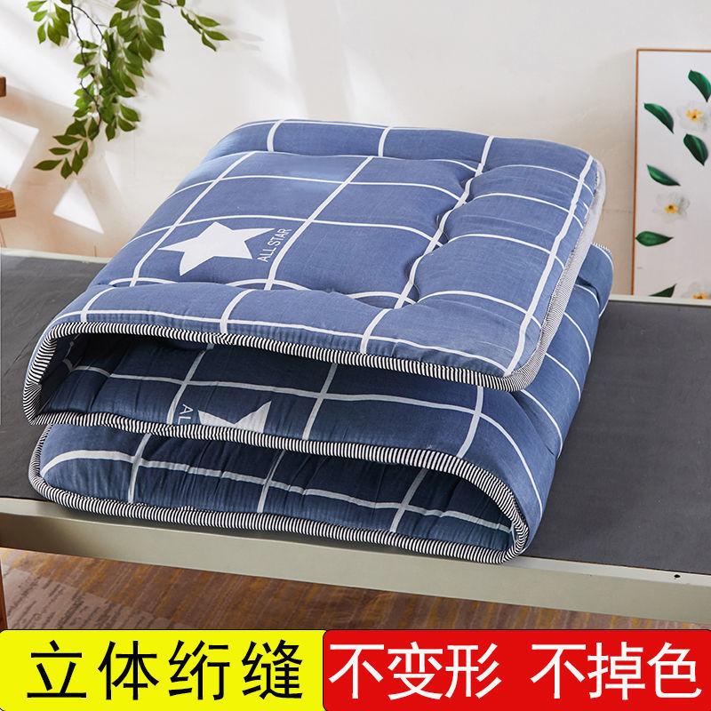 Nệm Giường Cho Sinh Viên, Dày Dặn, Chất Liệu Tatami, Thích Hợp Cho Giường Đơn Hoặc Đôi, Có Thể Gập Lại, Cho Giường Trên Cùng, Kích Thước Sàn, Cho Trẻ Em 1
