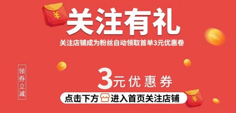 Product Introduction of Baoweiquan Horse Chestnut Massage Gel Relieves Joint Shoulder Neck Lumbar Spine Leg Body Muscle Pain Horse Oil Horse Plaster 0