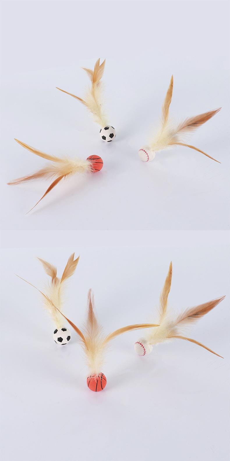 Product Introduction of Chicken Feather Rubber Bouncy Ball Feather Throwing Cat Toy Self-Hi Bored Pet Toy 3
