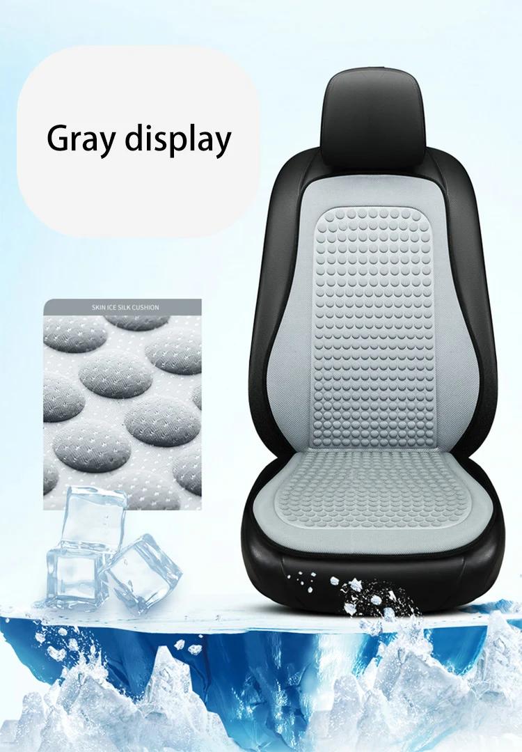 Product Introduction of [COD+Limited Time Offer] High quality Car Cushion Summer Cool Cushion Ice Silk Seat Cover Car Cushion Seasonal Universal Cooling Cushion Seat Protector Pad 29