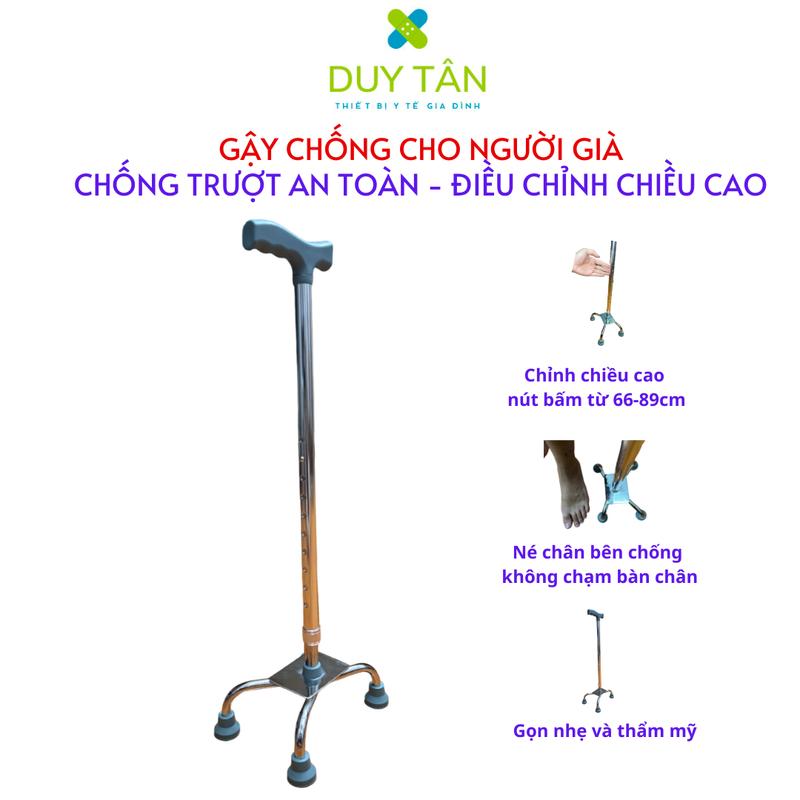 Gậy chống cho người già OneX chống trượt an toàn điều chỉnh chiều cao
