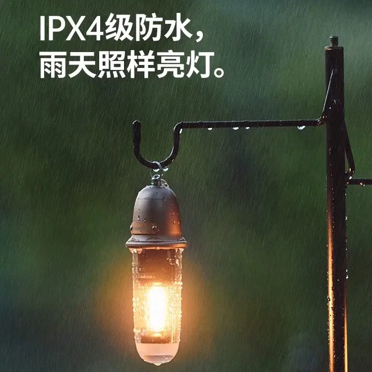 Đèn cắm trại di động ngoài trời di động  Đèn lều Cắm trại Đèn chiếu sáng có thể sạc lại Đèn pin di động Ba lô Đèn treo