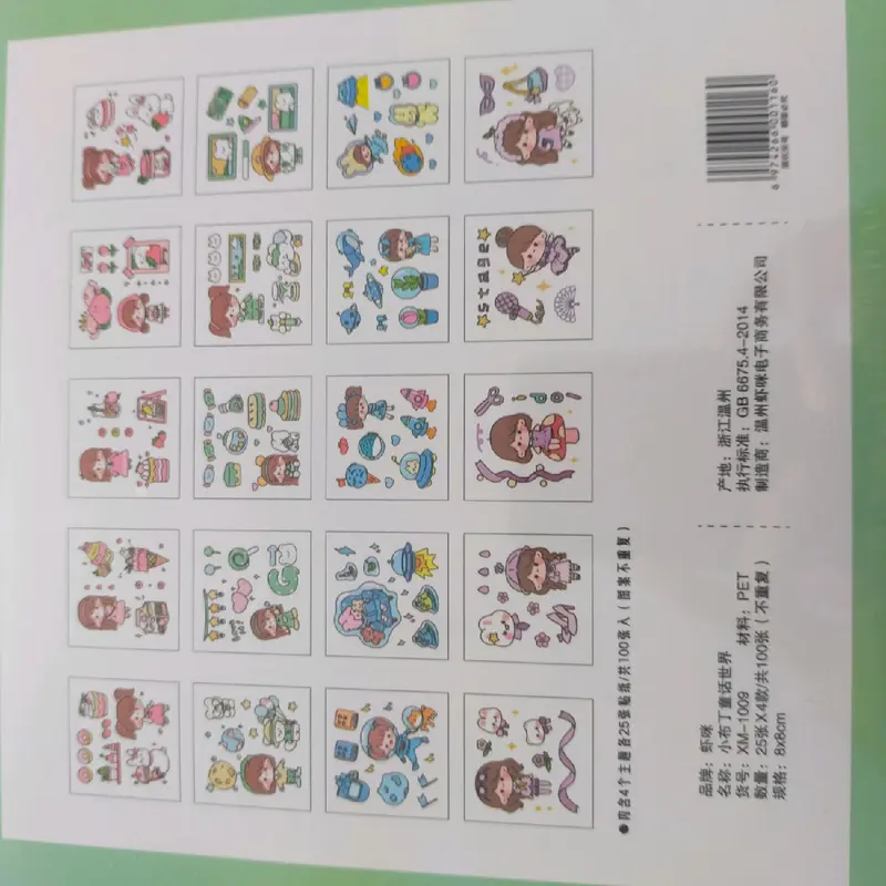 100 lembar (1 box) stiker motif kartun Korea lucu waterproof anti air dekorasi hanbook scrapbook stiker momo 5