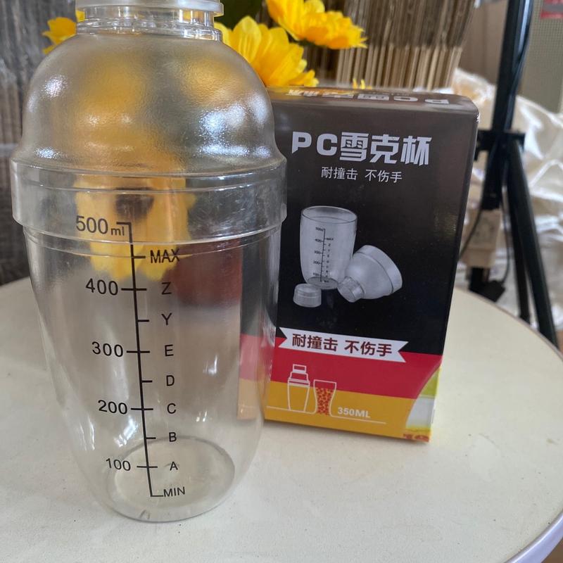  Bình lắc 500ml có vạch chia dùng để lắc cafe và các loại nước pha chế 