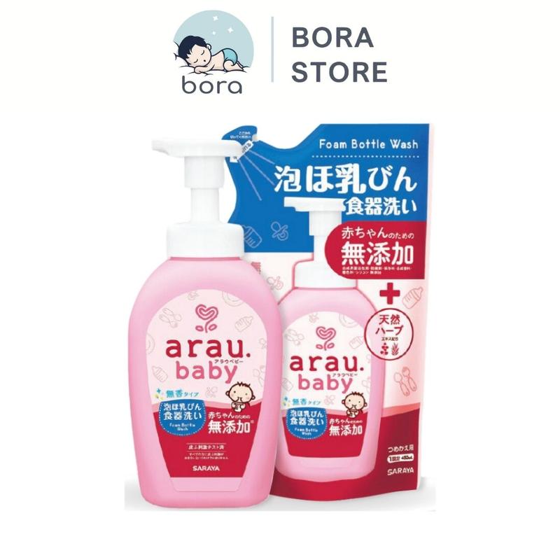  Nước rửa bình sữa Arau Baby Nhật Bản  Cam kết chính hãng  Cho Bé 