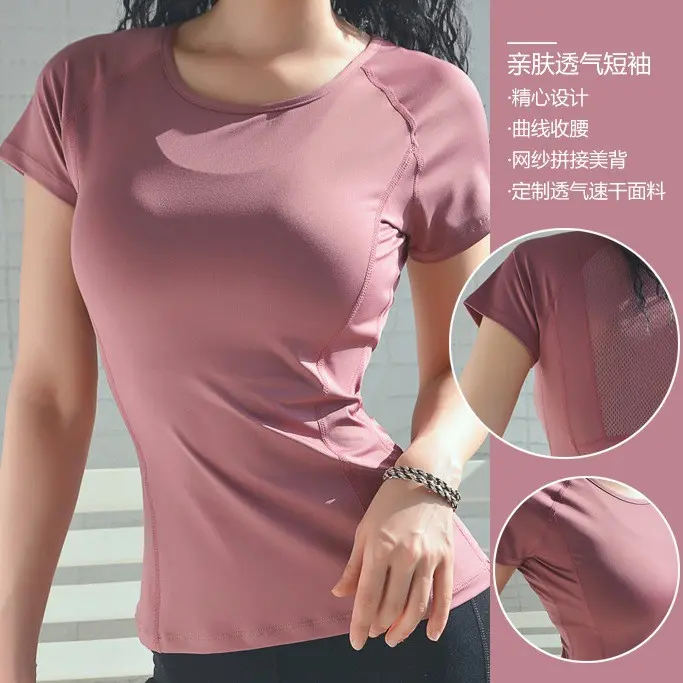 Baju Senam Olahraga Wanita Model Jaring Belakang Kaos Senam Murah Wanita Nyaman Cepat Kering 522 Sport