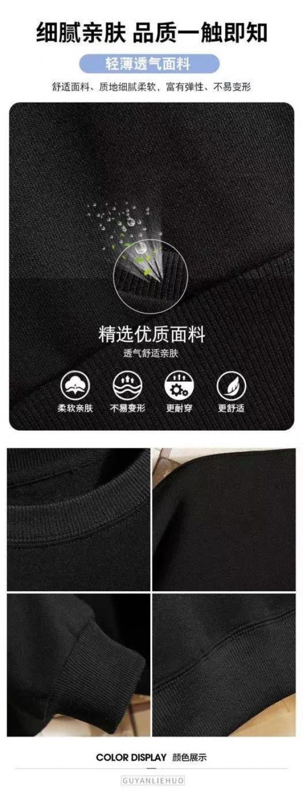 Product Introduction of Bộ Đồ Thường Ngày Cho Áo Len Và Quần, Bộ Sưu Tập Mùa Xuân Và Mùa Thu, Dành Cho Bé Trai Và Nam, Xu Hướng Pu Shuai, Quần Không Tay Thích Hợp Cho Học Sinh Và Thể Thao, Bộ Đồ Hai Mảnh 4