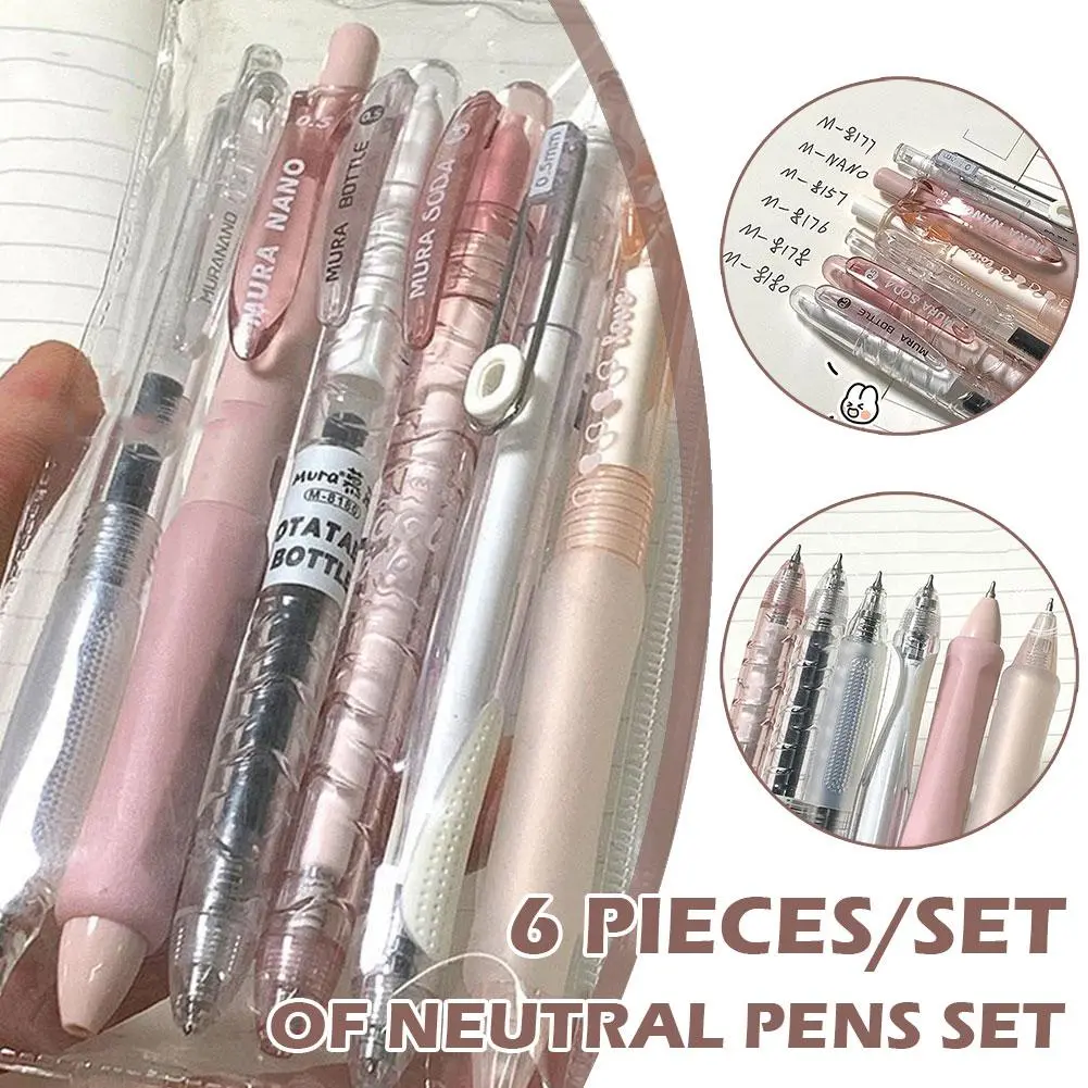 6pcs/pack Cute Gel Pen Neutral Pen Set Press Pen Student Pen 0.5 Mm Black Signature Pen School Stationery Office Supplies