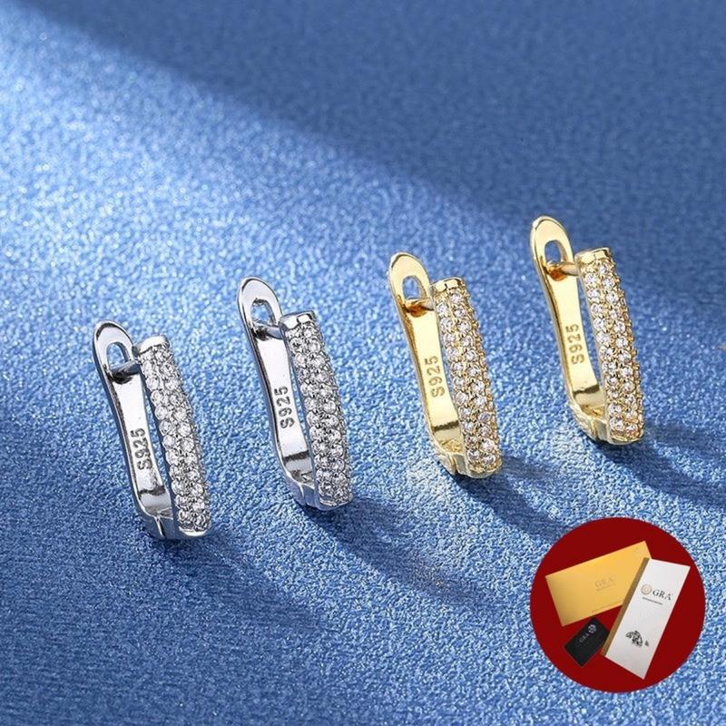 Product Introduction of (With Gra Certificate) Fashion Bar Earrings Simple Temperament White Diamond Earrings Women's Earrings 18