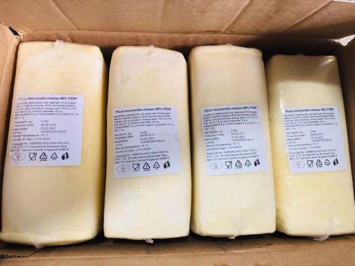 Product Introduction of Ship toàn quốc 500 gr phô mai mozzarella kéo sợi thơm ngon, chế biến nhiều thức ăn khác nhau 4