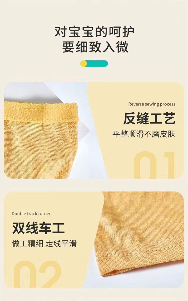 Product Introduction of Disposable underwear children's sterile girls boys travel military training boxer shorts children's models day throwing big children 7
