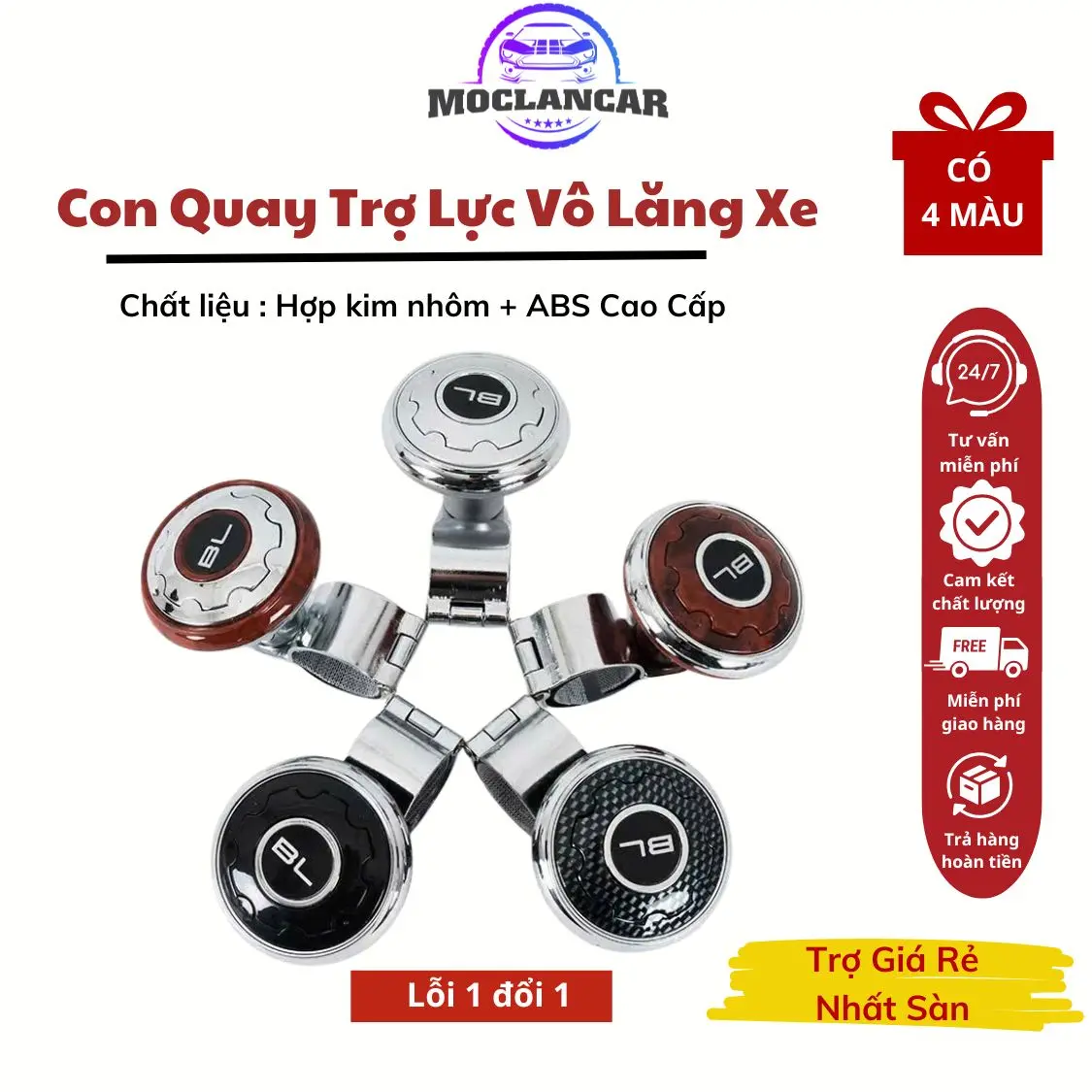 (có 4 màu) Thiết Bị Con Quay 360 Độ Trợ Lực Vô Lăng Xe Hơi Ô Tô Cao Cấp Dễ Dàng Thao Tác , Tay Quay Trợ Lực MỘC LAN CAR