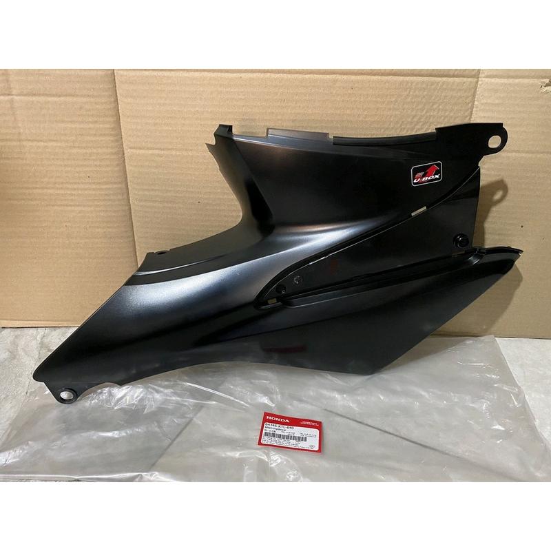  Bộ ốp trung tâm bên Trái - ốp bình xăng xe HONDA WAVE S100 A100 Rs100  có tem . 64345KTL640 