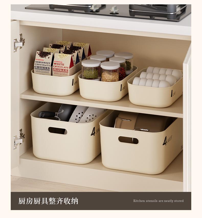 Product Introduction of Miscellaneous storage box, household clothing sorting, large capacity dust-proof cosmetics storage box, snacks and toys storage box 10