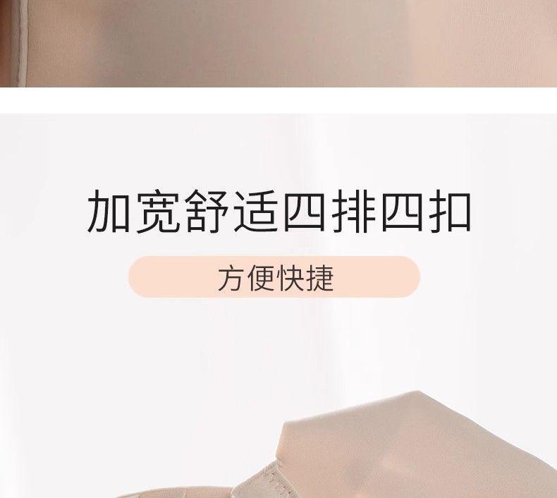 Product Introduction of Bra, Minimizing Bra for Large Bust, Lingerie, Women, Comfort, Basic, Minimalist, Seamless Lift Bra, Side Support, Anti-Sagging, Strapless Bustier with Bunny Ear Cups, Plus Size 37