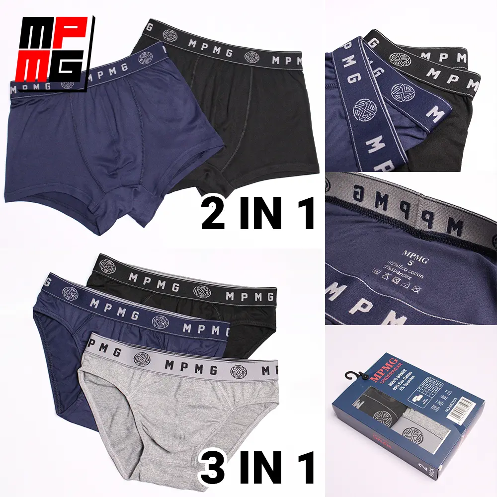 MPMG Brief and Boxer Set Lingerie For Men 2in1 Boxers 3in1 Briefs Underwear For Men Menswear Human Innerwear Casual