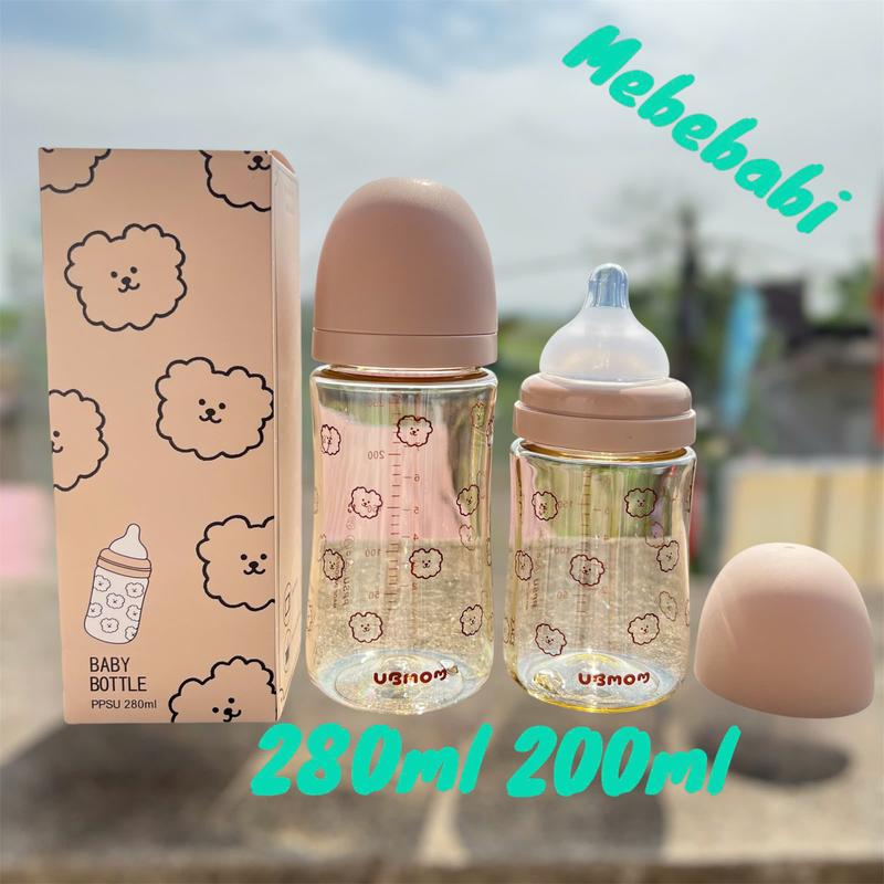 Bình sữa UBmom cổ rộng PPSU phiên bản họa tiết cún 200ml/280ml - Cho Bé
