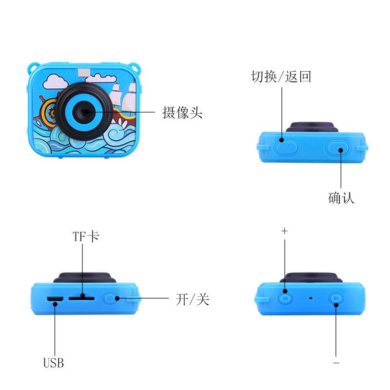 Product Introduction of Cross-Border Children's Digital Camera Drop-Resistant HD Home Gaming Outdoor Waterproof Camera Cartoon Student Camera 25