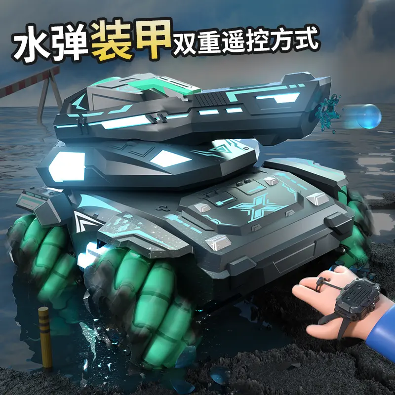 Cross-Border Hot-Selling Battle Armor Water Bomb Tank Remote Control Car Boys Gesture Sensing Stunt RC Remote Control Toy Car