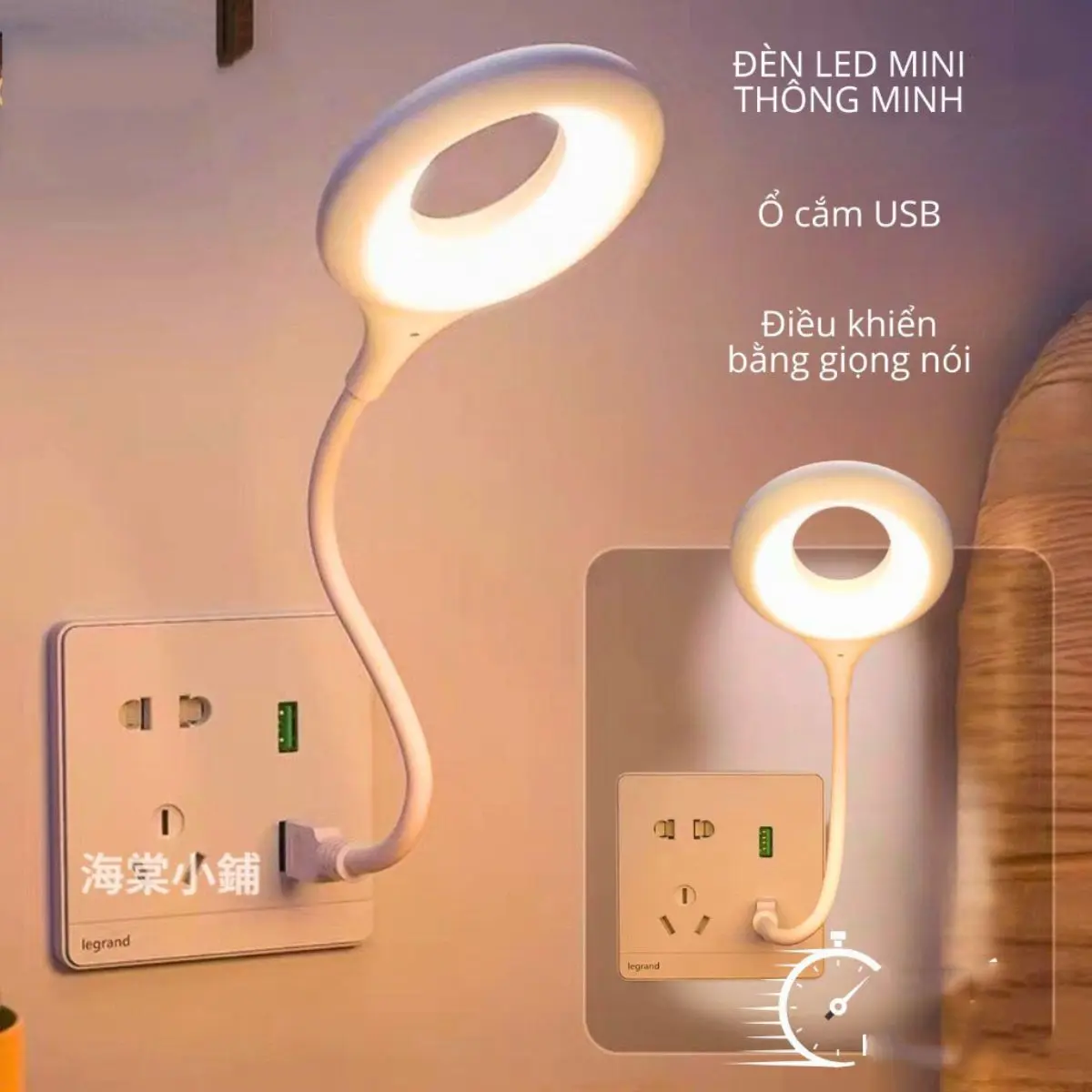Đèn Ngủ Cảm Biến Bằng Giọng Nói Thông Minh  Cổng Usb Điều Khiển Bằng Giọng Nói tiếng việt Trang Trí Phòng Ngủ. Led Phụ Kiện