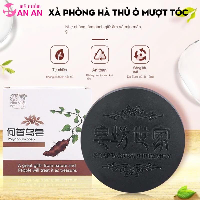 Xà Phòng Gội Đầu Tinh Chất Hà Thủ Ô Nhân Sâm Polygonum Soap 100g, Soap Gội đầu Giúp Cho Tóc Đen Mượt Chắc Khỏe