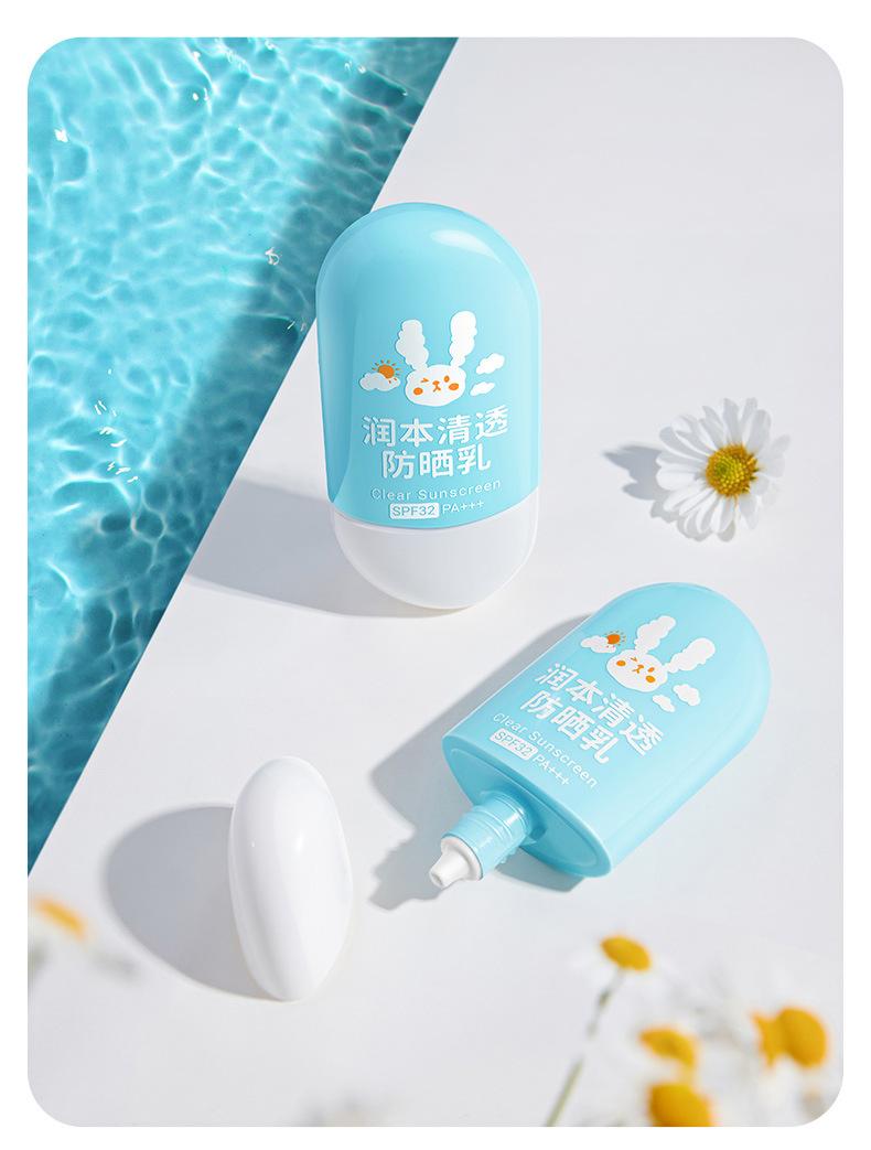 Product Introduction of Kem Dưỡng Da Chống Nắng Trong Suốt, Runben, Dành Cho Trẻ Em Và Em Bé, Dưỡng Ẩm, Chống Nắng, Không Thấm Nước, Công Thức Nhạy Cảm Thấp, Kem Chống Nắng Chống Nắng 21