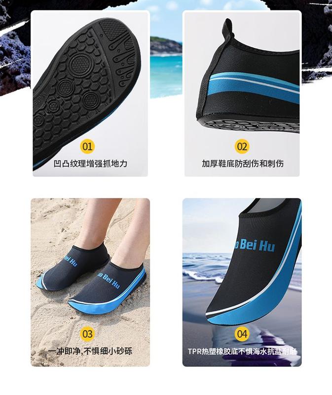 Product Introduction of New Men and Women Indoor Treadmill Home Floor Socks Fitness Soft Bottom Breathable Clothing Non-Slip Yoga Skipping Rope Mute 5