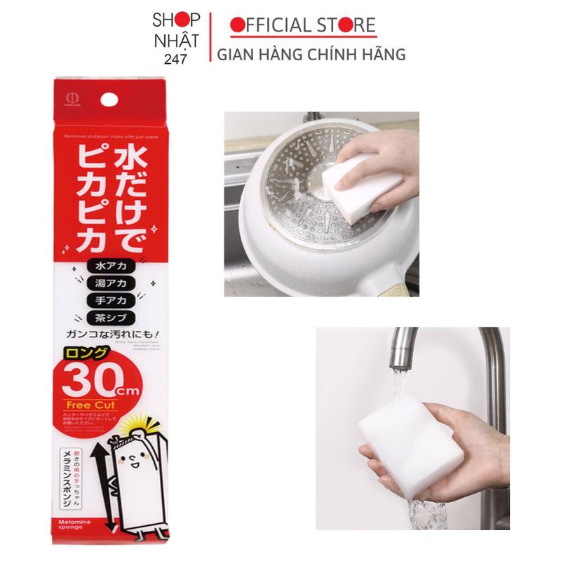Mút Melamine lau chùi dạng thanh dài Kokubo kì diệu không cần chất tẩy rửa Nhật Bản