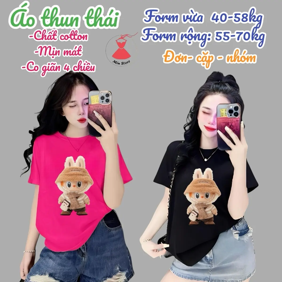 Áo Thun Nữ [Mã A32] -Form vừa 40~58kg, Form rộng 50-73kg [labubu khăn ] Top Cổ Tròn Women Cotton Nhung Trắng