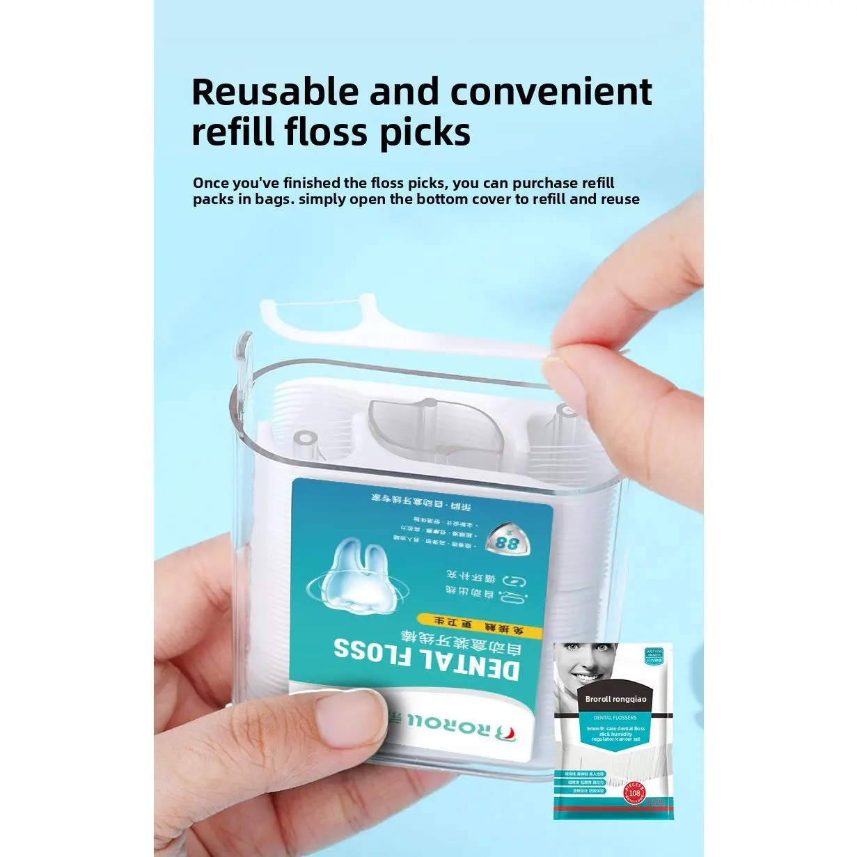 Automatic Dental Floss Box Disposable Polymer Toothpick Floss Stick ...