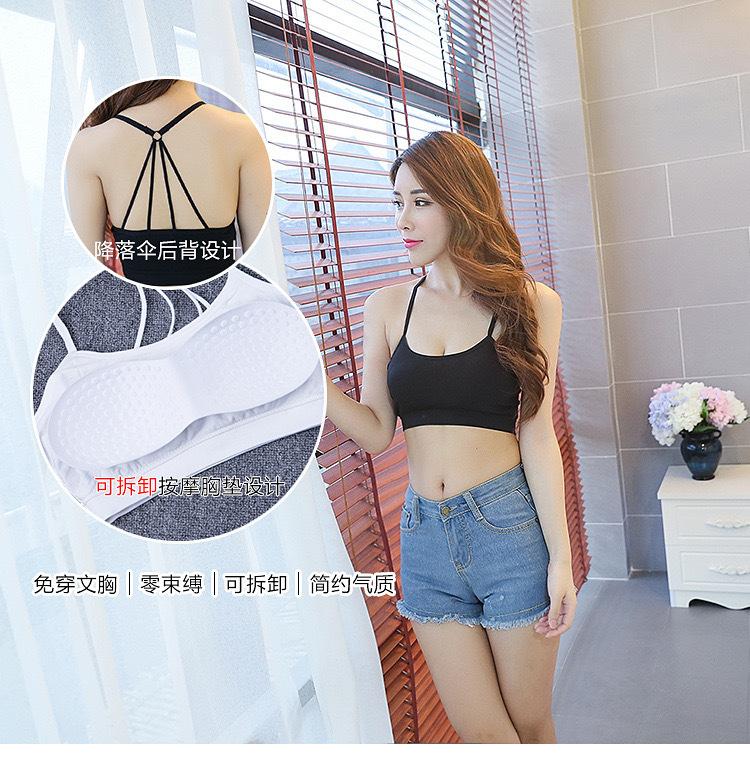 Product Introduction of Beautiful back sports underwear wrap letters with parachute bustier type bra girls without steel ring bra bra pads 8