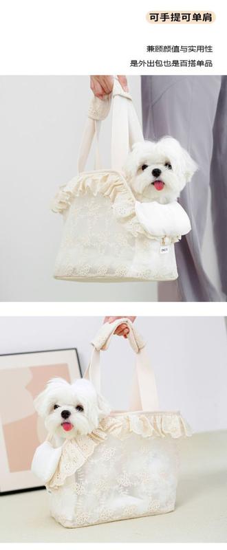 Product Introduction of Summer New Pet Outing Portable Breathable Shoulder Bag Teddy Small Dog Dog Backpack Lace Portable Cat Bag 6