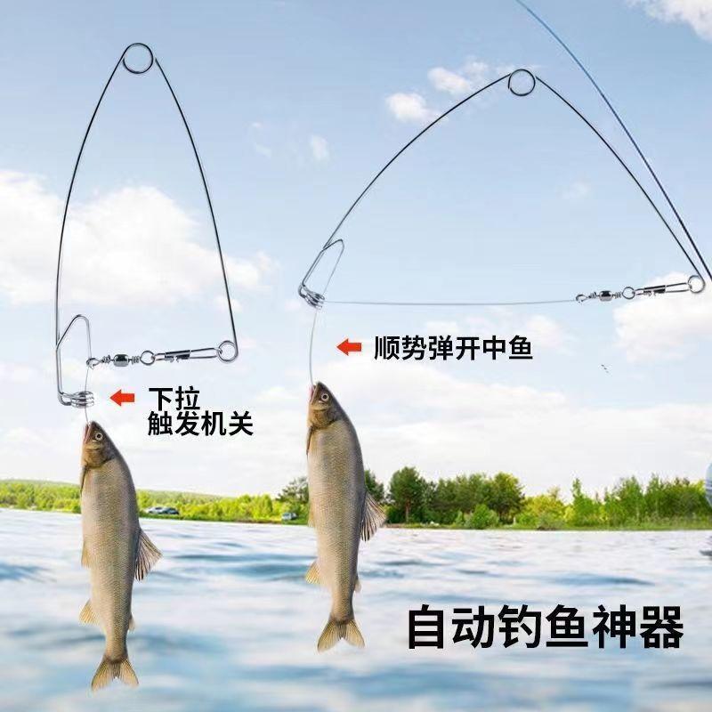 Product Introduction of Cangkuk Memancing, Automatik, Alat Berguna, Cangkuk Lontar Musim Bunga, Aksesori Memancing Malas, Alat Memancing, Cangkuk Ajaib 2