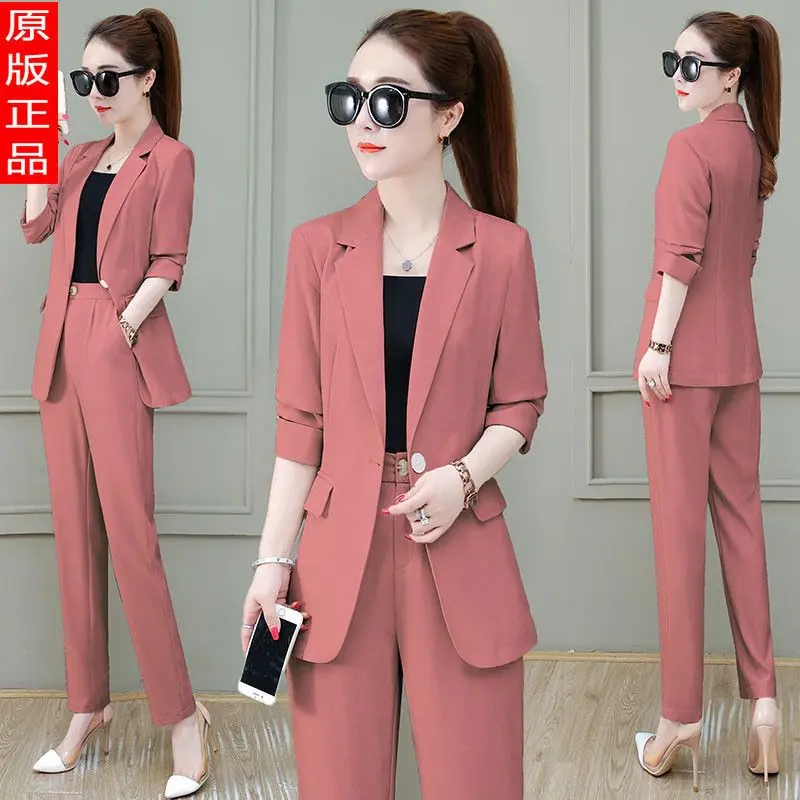 Bộ Đồ Thời Trang Thanh Lịch Dáng Ôm Trang Phục Công Sở Dài Tay Mới 2024 Bộ Đồ Đi Chơi Ba Mảnh Mùa Xuân Và Mùa Thu