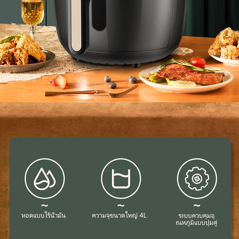 Product Introduction of KaiS airfryer หม้อทอดไร้มัน2023  ความจุสูง5L หม้อทอด หม้อไร้น้ำมัน หม้ออบไรน้ำมัน หม้อทอดไร้มัน หม้อทอดไร้มัน otto ไม่ต้องใช้น้ำมัน ไม่เกิดควันหม้อทอดไร้น้ำมัน Air fryer simplus  หม้ออบลมร้อน 1