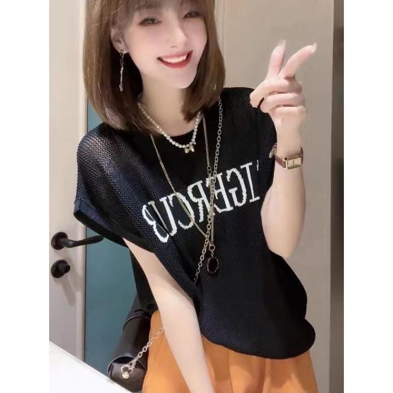 Product Introduction of Áo len lưới form rộng tay hến nữ kiểu cổ tròn Tank Top Tigercub dệt kim trẻ trung 0
