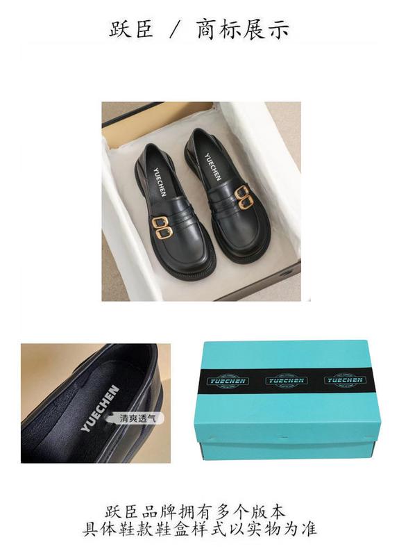 Product Introduction of Yue Chen Loafers Women's 2024 New Spring and Autumn British Style Black Low Heel Leather Shoe Soft Leather JK Pumps Spring 27