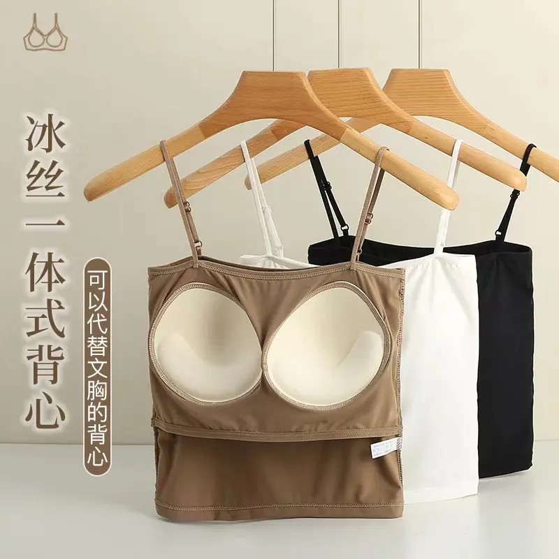 Plus Size Latex Bowl Fixed Cup Bra with Chest Pads, No Bra Needed, Camisole for Women, Ice Silk Beautiful Back, Base Layer Tube Top lace  cami  tops  2000s lace  cami  tops  2000s baju  bodysuit  ivana butterfly  crop  top tanktops sling shrug  vest tank