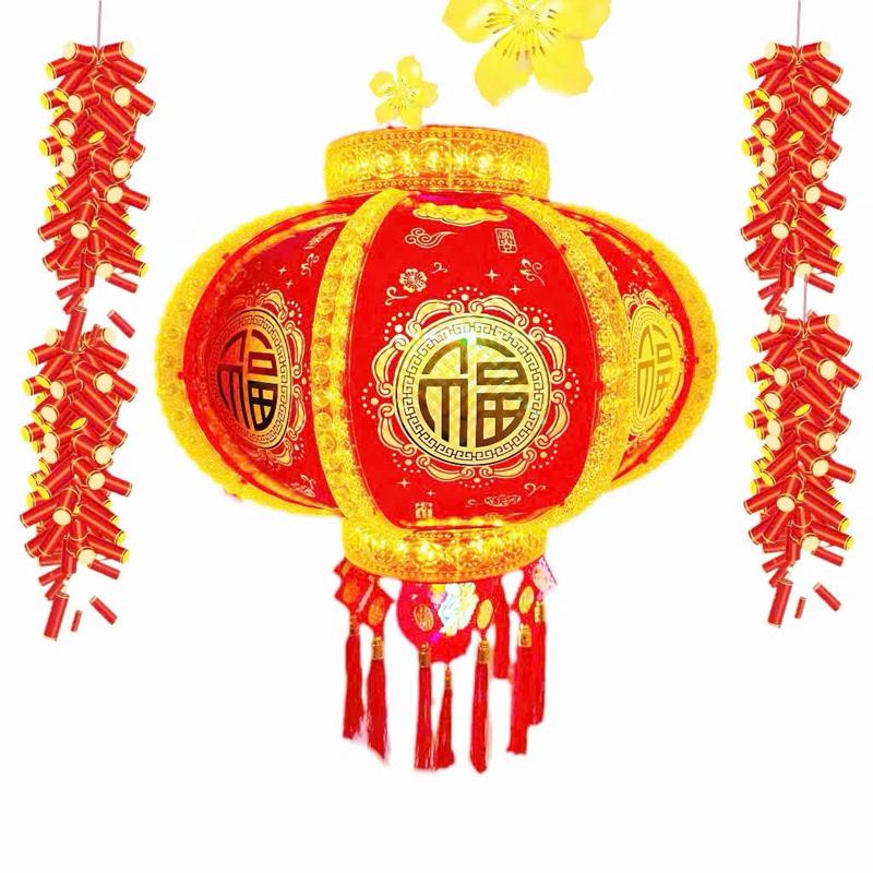 CẦU ĐIỆN / ĐÈN LỒNG ĐIỆN QUAY 360 ĐỘ TRANG TRÍ LỄ TẾT