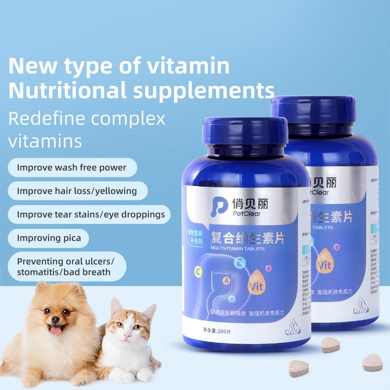Petclear Viên bổ sung vitamin tổng hợp cho chó mèo – thành phần tự nhiên, dễ hấp thu, đáp ứng nhiều nhu cầu chỉ trong một viên.hộp 200 viên