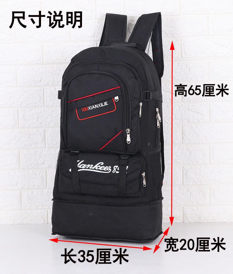 Product Introduction of Beg Galas Sukan Luar, Kapasiti 90 L, Untuk Perjalanan Jarak Jauh Lelaki, Beg Mendaki Gunung, Kapasiti Besar, Sesuai untuk Kerja dan Rumah, Boleh Digunakan sebagai Bagasi, Sesuai untuk Pelajar, Beg Sekolah 5