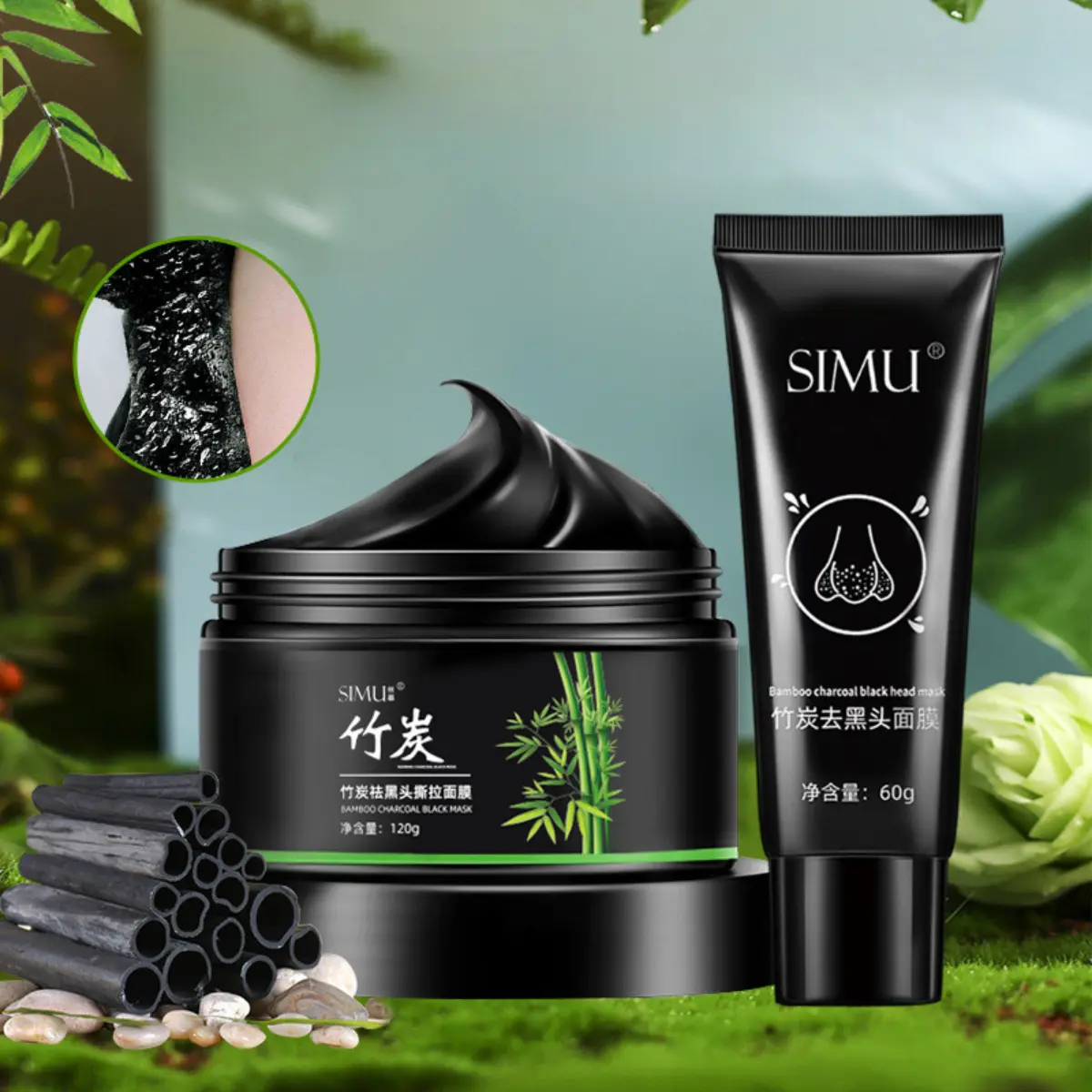 Bamboo charcoal blackhead removal peel-off mask, deep cleansing pores, nose patch, blackhead removal and acne shrinking pore smear-type popular blackhead removal skin care product