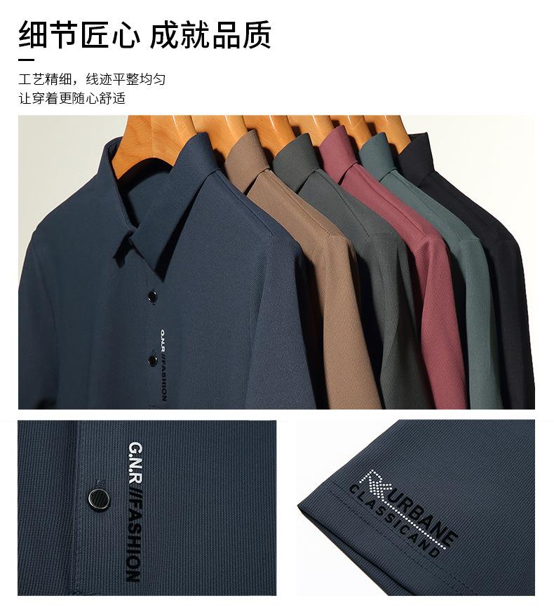 Product Introduction of Men's Solid Color Casual Polo Shirt Short Sleeve Lightweight Breathable Loose Fit 3