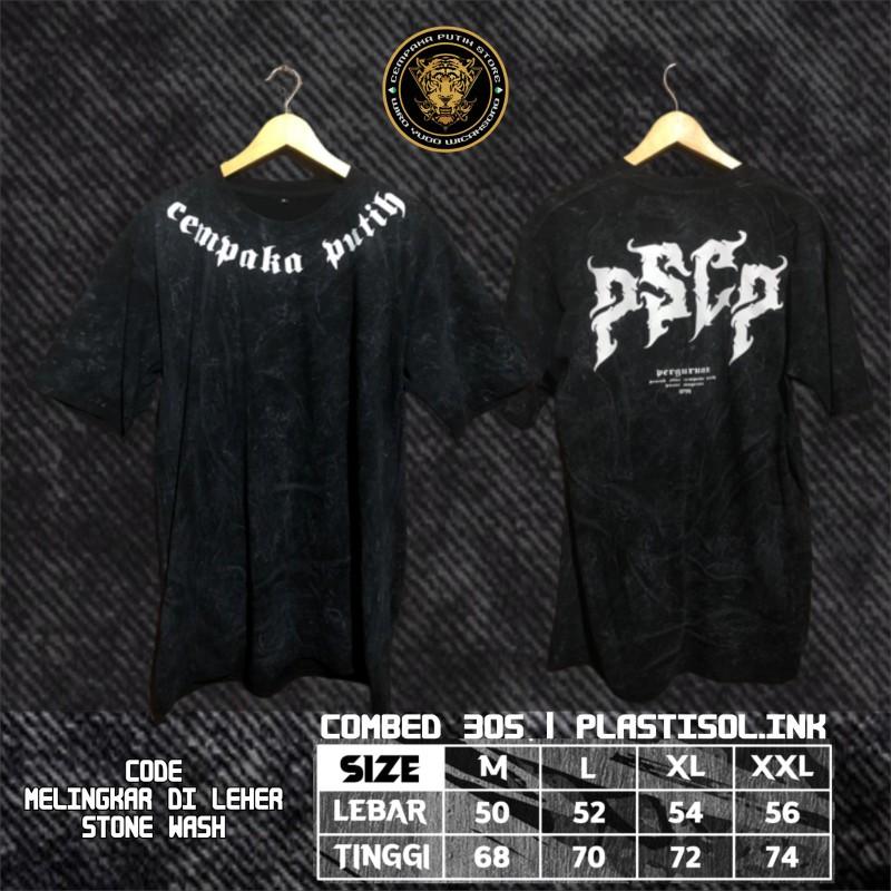 Product Introduction of KAOS CEMPAKA PUTIH / KAOS PSCP / KAOS PERGURUAN PENCAK SILAT CEMPAKA PUTIH 0