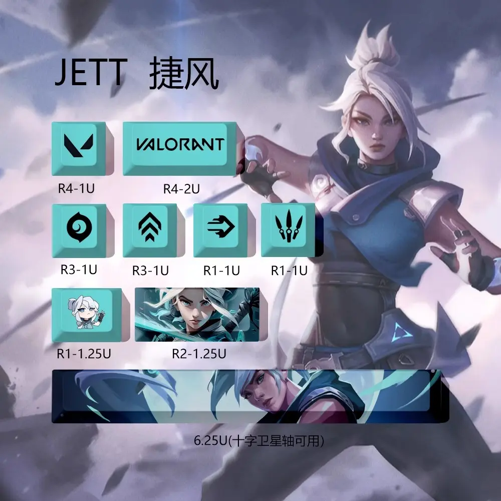 Jett VALORANT Theme Keycap VALORANT9 Key Set Original Sublimation DIY