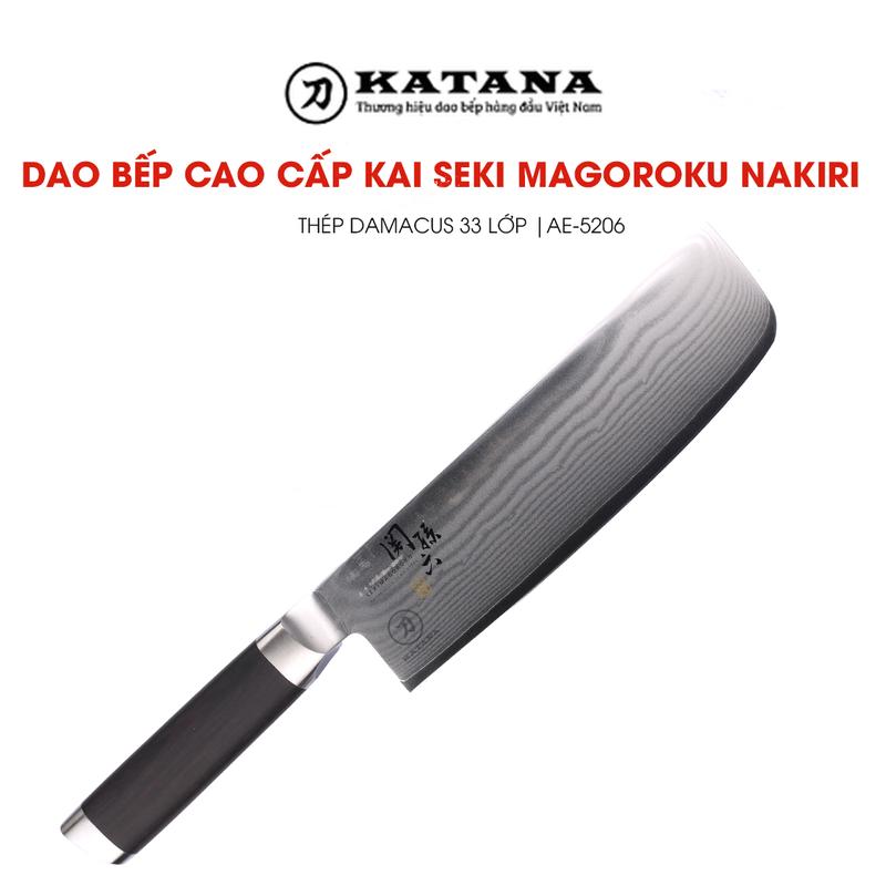 Dao bếp Nhật cao cấp KAI Seki Magoroku Damascus 33 lớp VG-10 Nakiri - Dao thái rau củ AE-5206 (165mm)